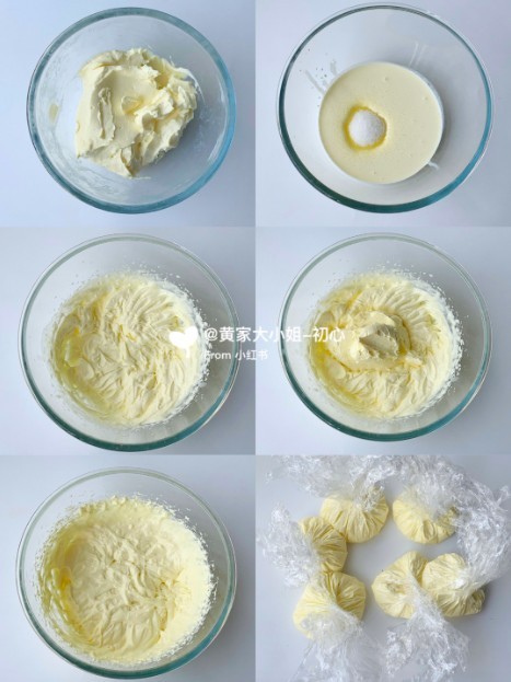 小紅書＠黄家大小姐-初心