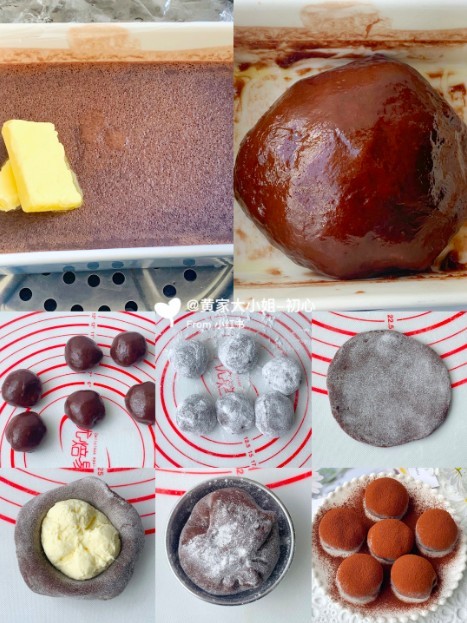 小紅書＠黄家大小姐-初心