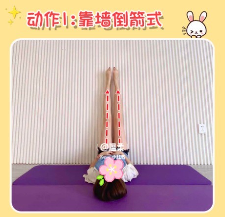 小紅書@丽初净紧肤美妆