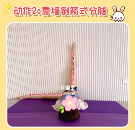 小紅書@丽初净紧肤美妆