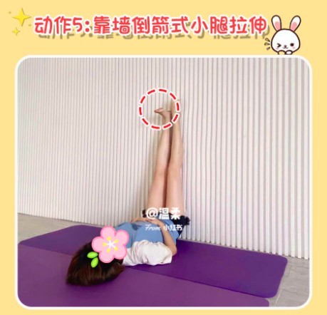 小紅書@丽初净紧肤美妆