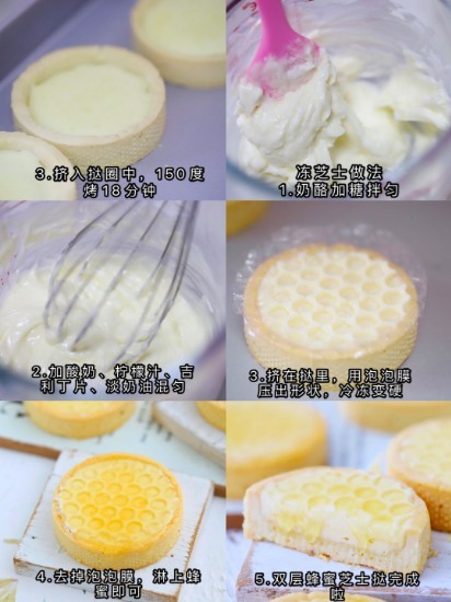 小紅書＠西瓜食光