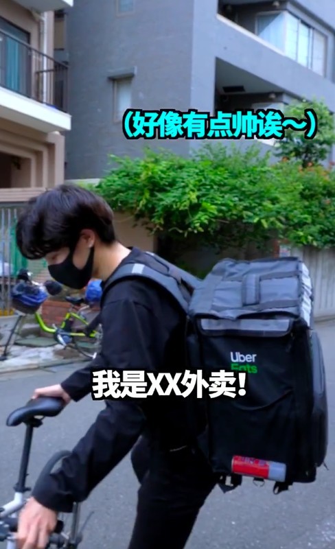 Weibo@東君小宇