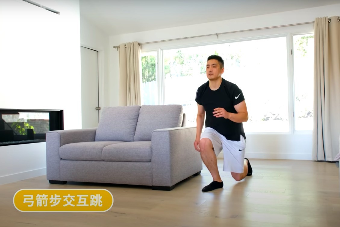 Youtube@理科太太Plus
