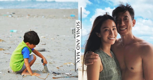 隋棠淨灘心疼「Max撿垃圾被漂流木扎到」！呼籲：海邊玩完回家前記得順手淨灘