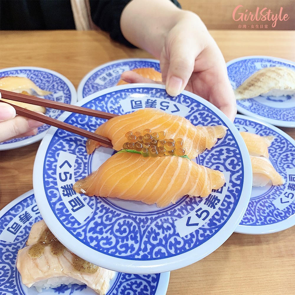 GirlStyleTW