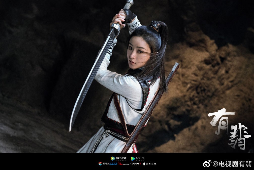 Weibo@电视剧有翡