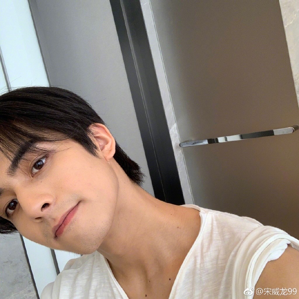 Weibo@宋威龍99