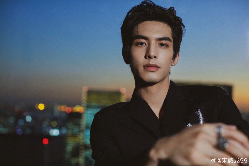 Weibo@宋威龍99