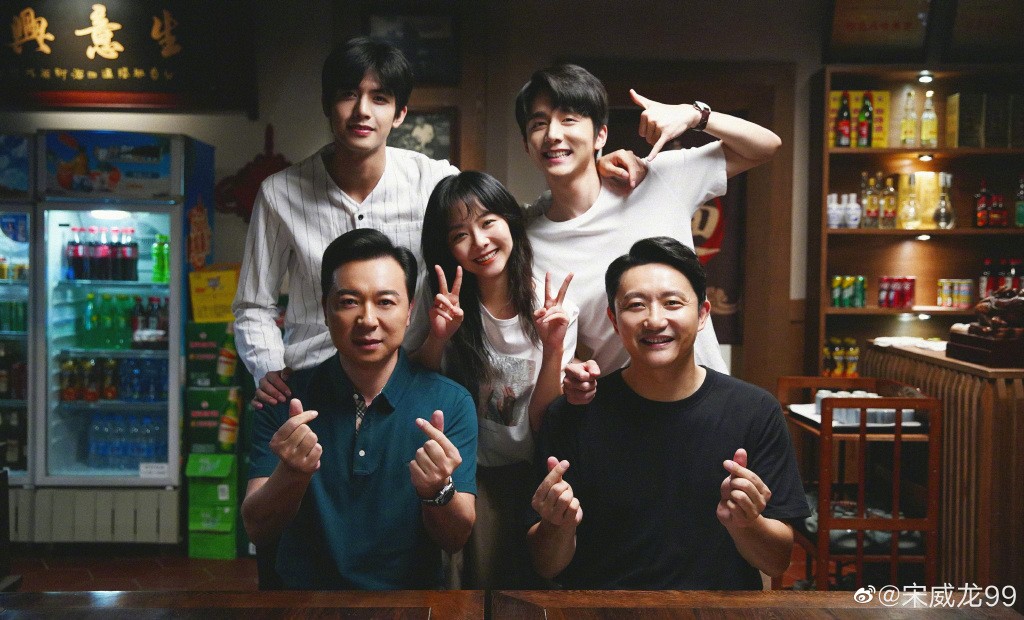 Weibo@电视剧以家人之名