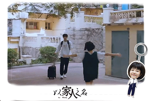 Weibo@电视剧以家人之名