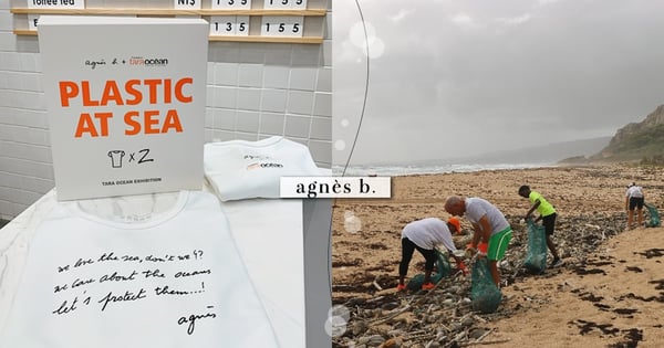agnès b不只懂法式時尚，更懂環保愛地球！報名參加agnès b.「淨灘」活動～即可免費拿限定T-shirt呦