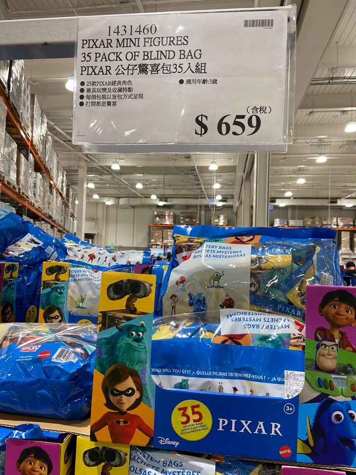 FB@Costco好市多 商品經驗老實說