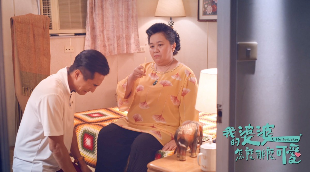 Facebook@我的婆婆怎麼那麼可愛
