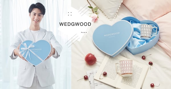 「妳說藍色是妳最愛的顏色！」夢幻藍才是女孩心中的大勢色～Wedgwood 藍色心型禮盒情人節零失誤告白必送！