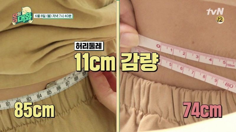 tvN@健康的開始,身體的對話