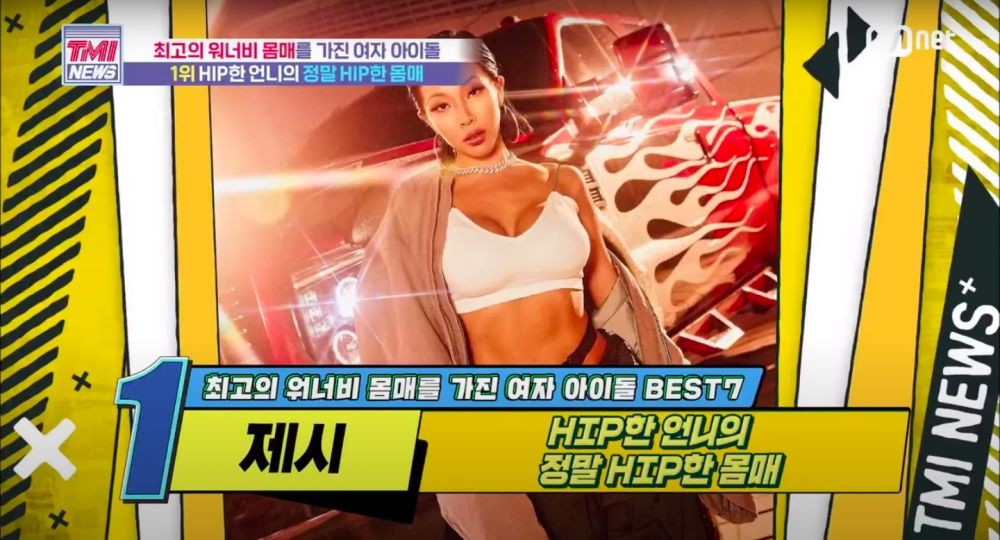 Youtube@Mnet K-POP