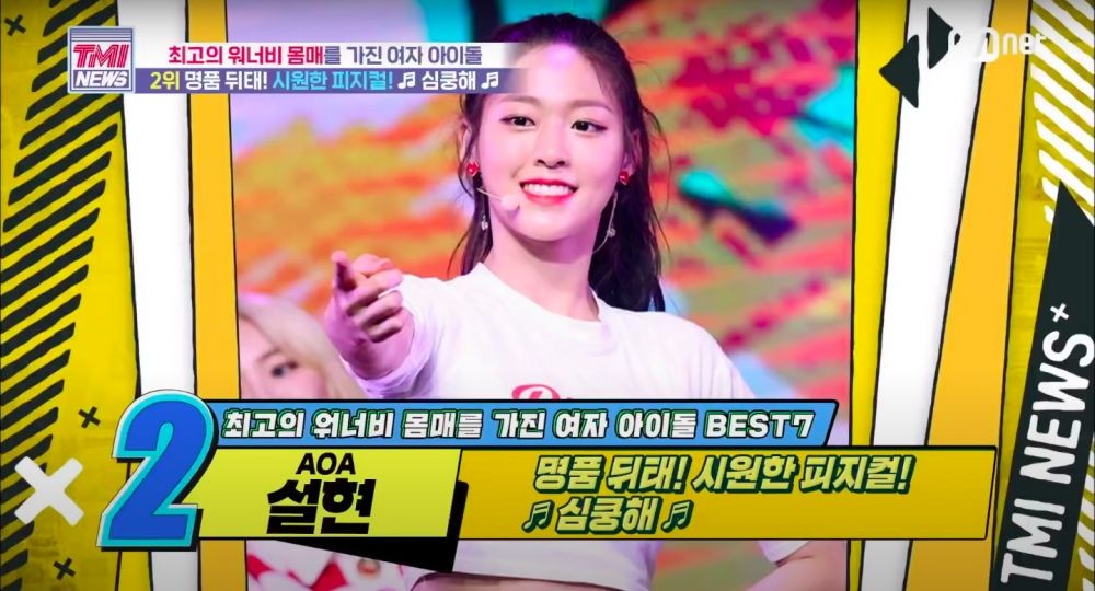 Youtube@Mnet K-POP