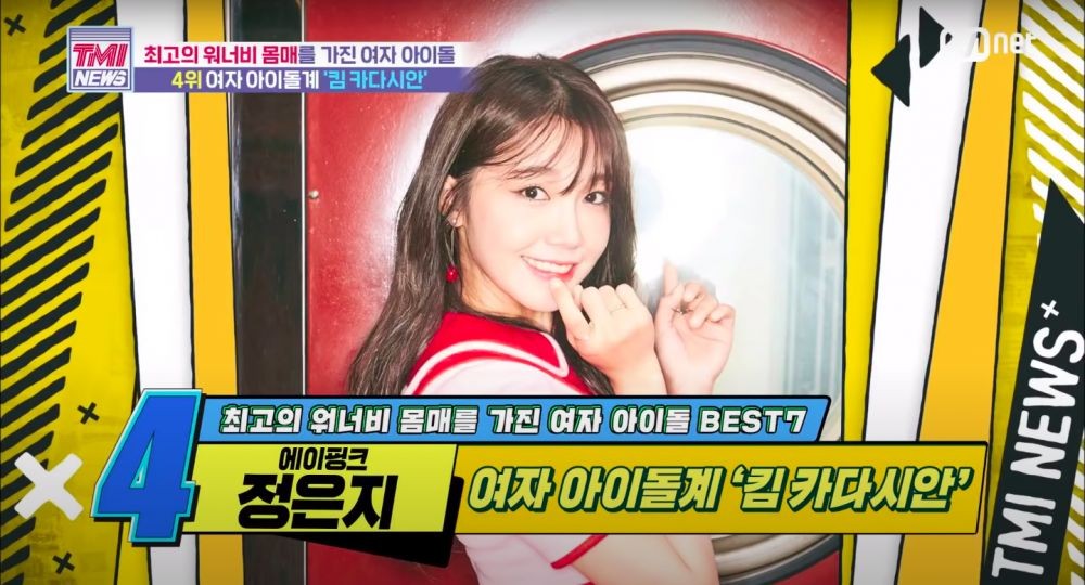Youtube@Mnet K-POP