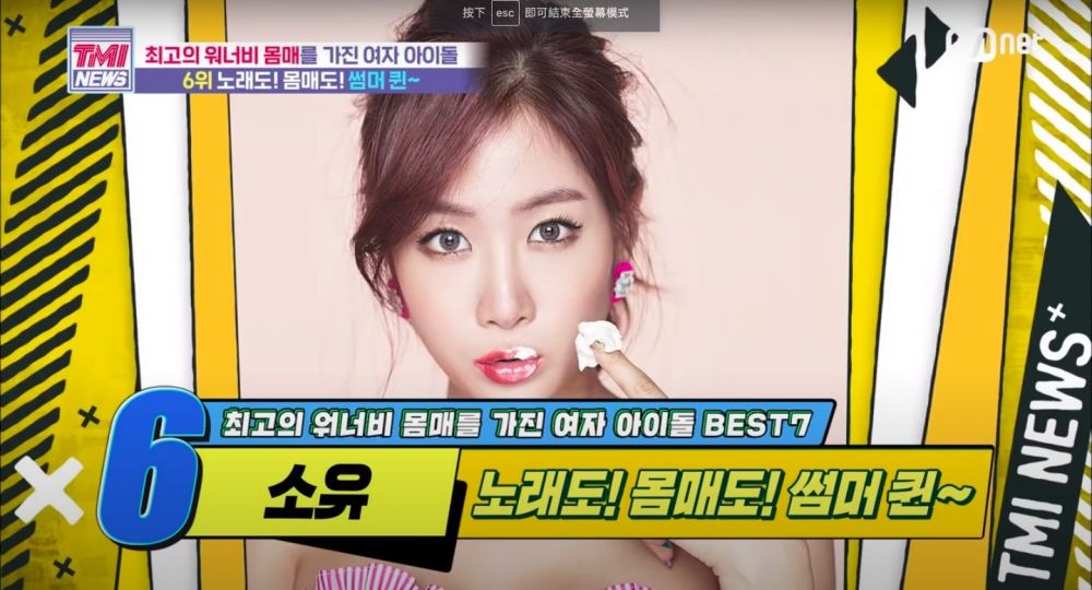 Youtube@Mnet K-POP