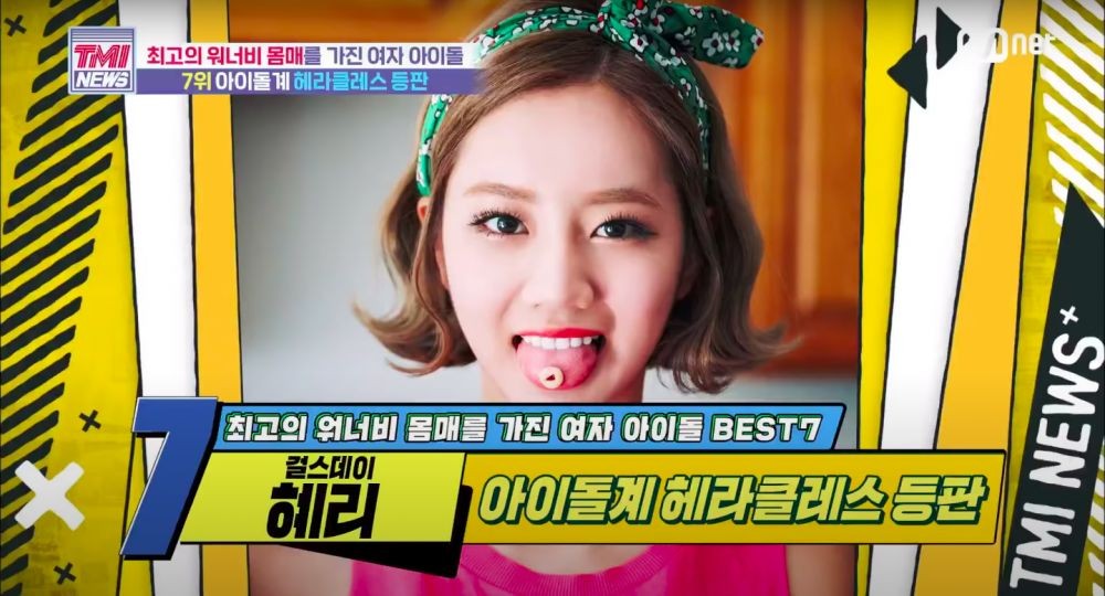 Youtube@Mnet K-POP