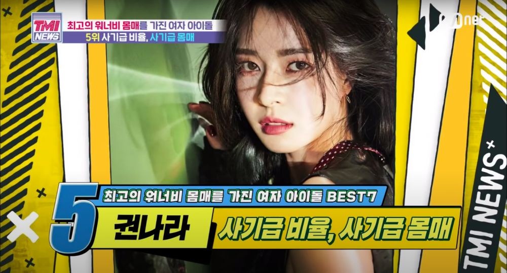 Youtube@Mnet K-POP
