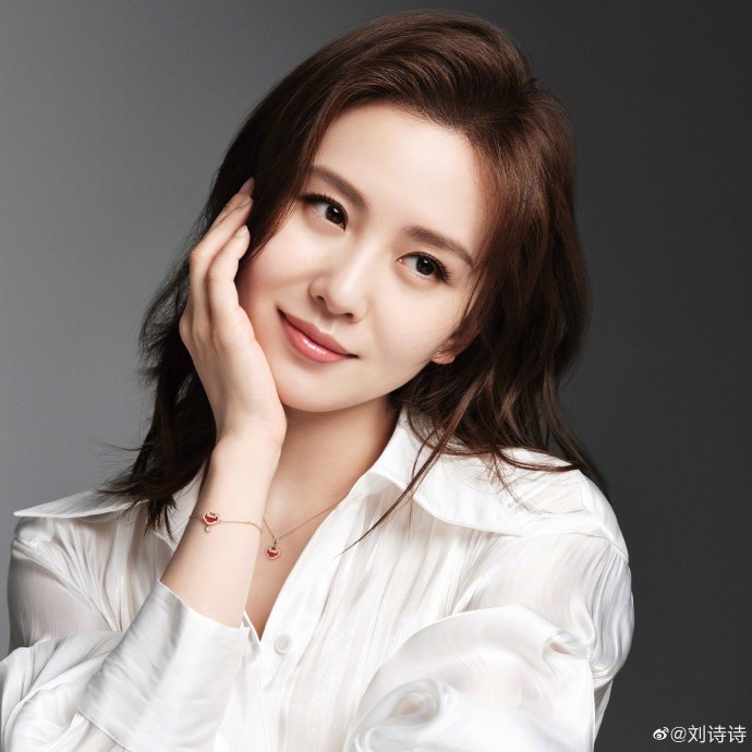 劉詩詩工作室