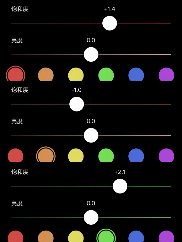 小紅書@豬靜靜