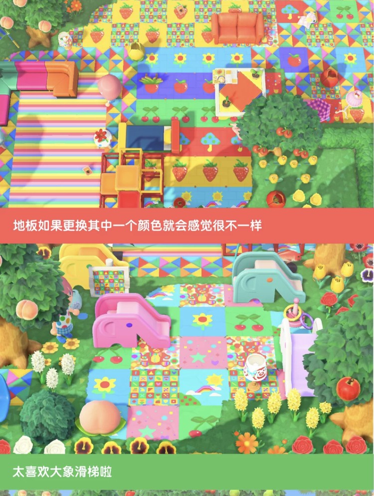 小紅書