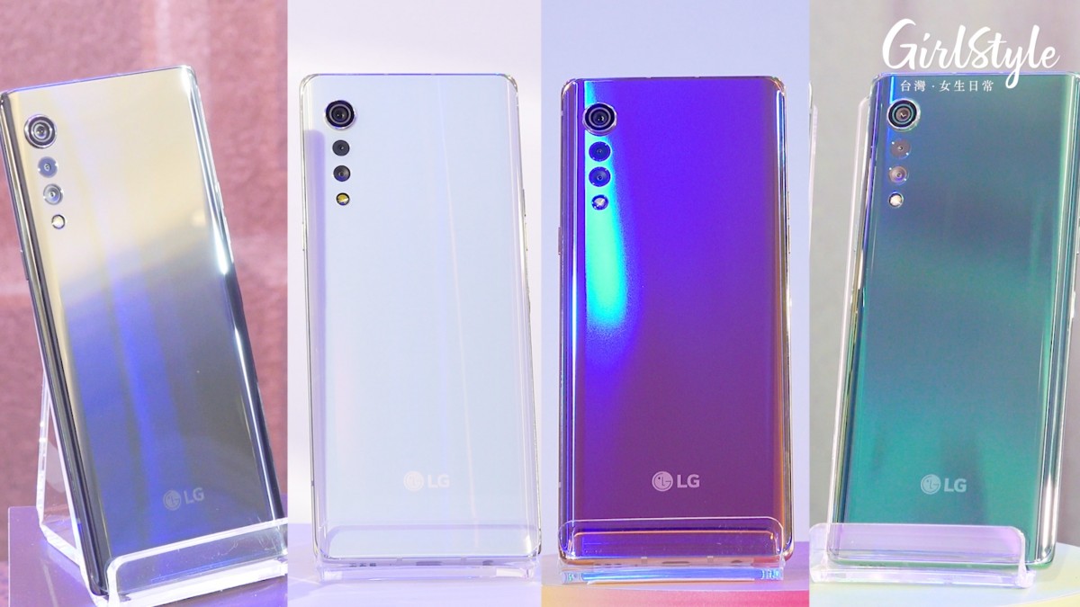 今年2020時尚必備單品LG VELVET，為妳的穿搭加滿分！