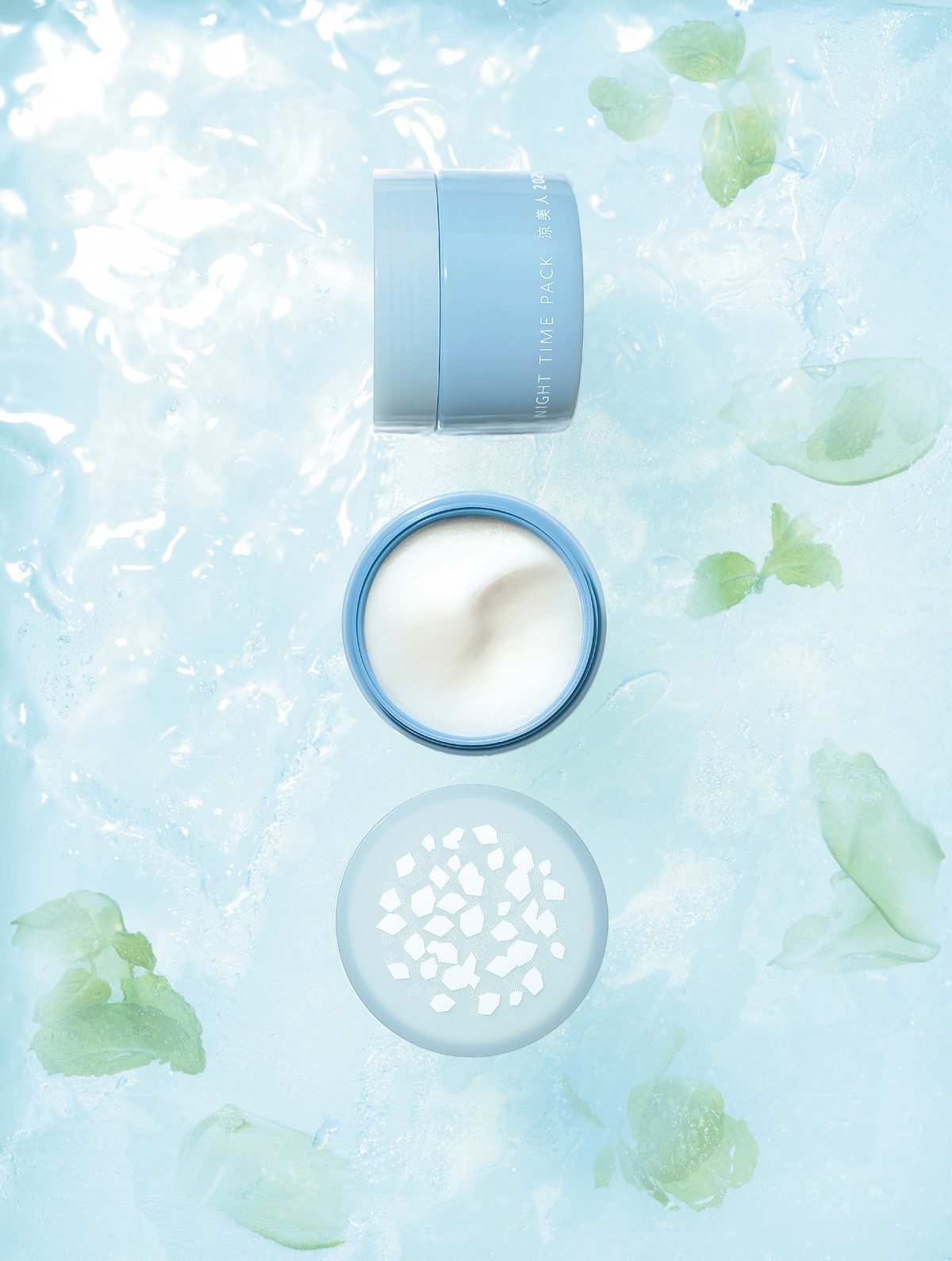 ORBIS_涼美人晚安面膜