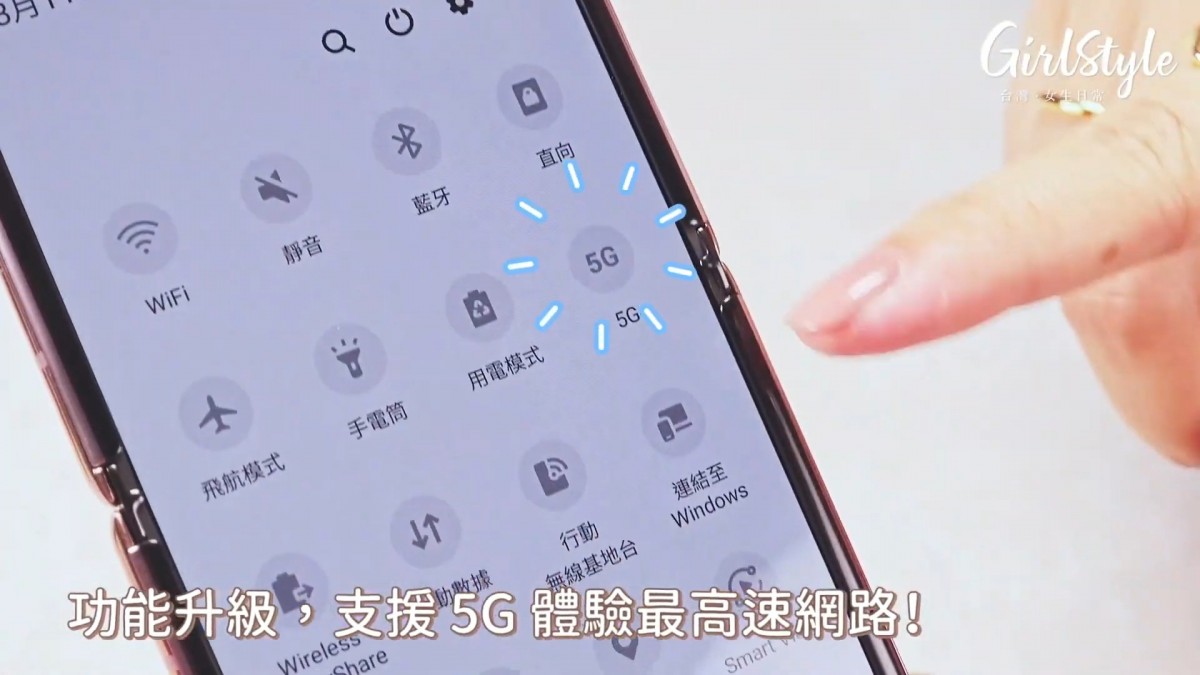 SAMSUNG Z Flip-5G_03