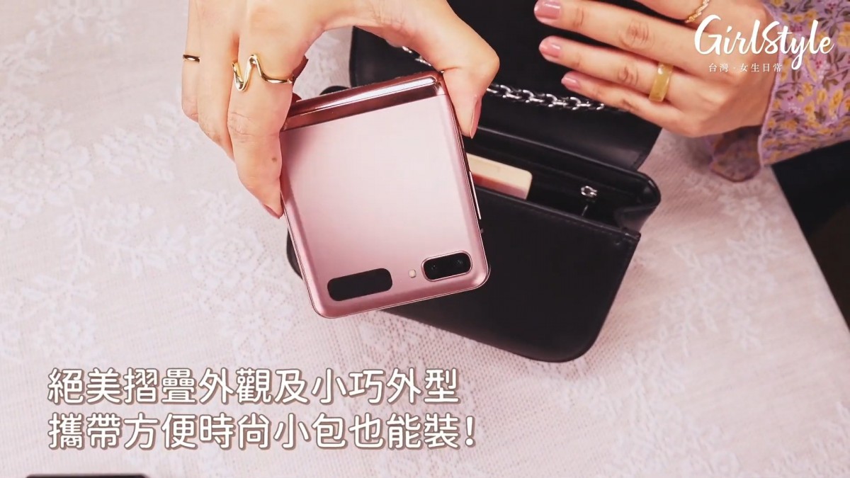 SAMSUNG Z Flip-5G_05