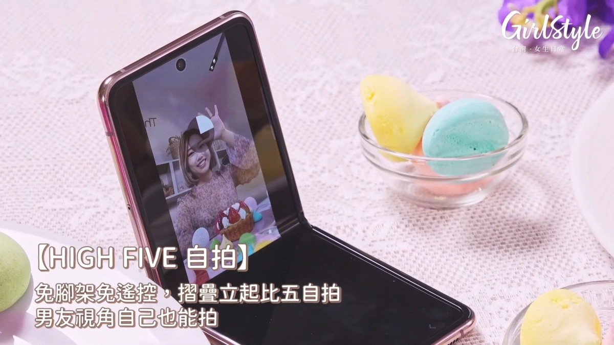 SAMSUNG Z Flip-5G_09