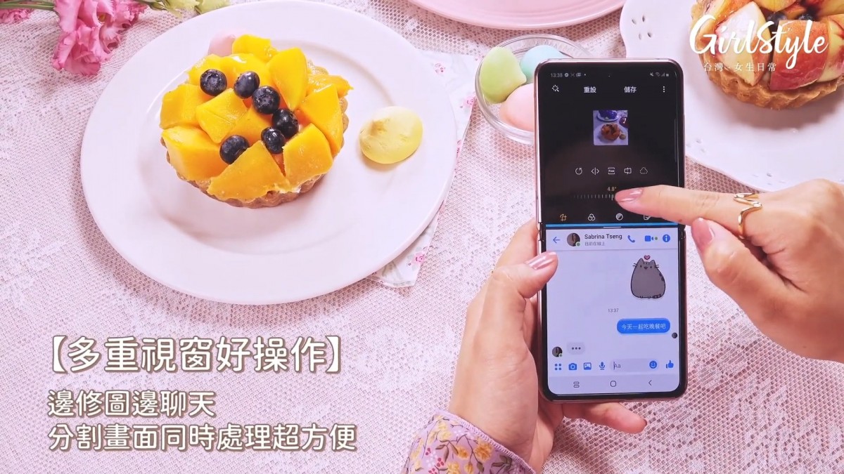 SAMSUNG Z Flip-5G_10