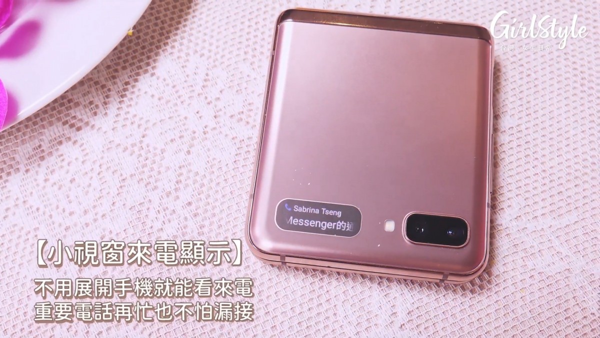 SAMSUNG Z Flip-5G_11
