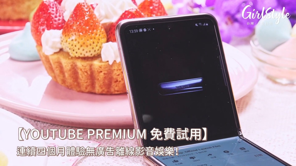 SAMSUNG Z Flip-5G_12