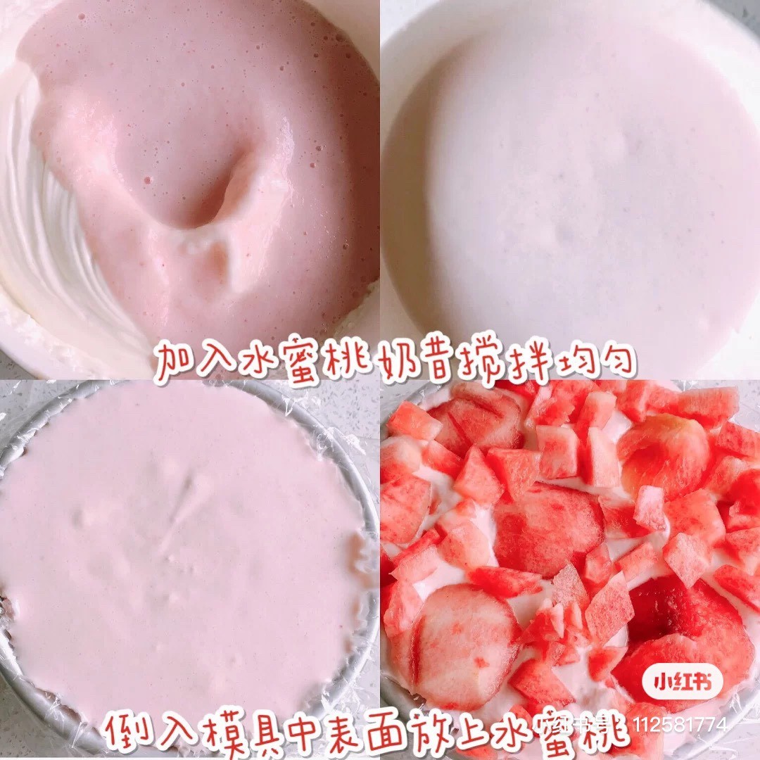 小紅書＠颖宝美食记