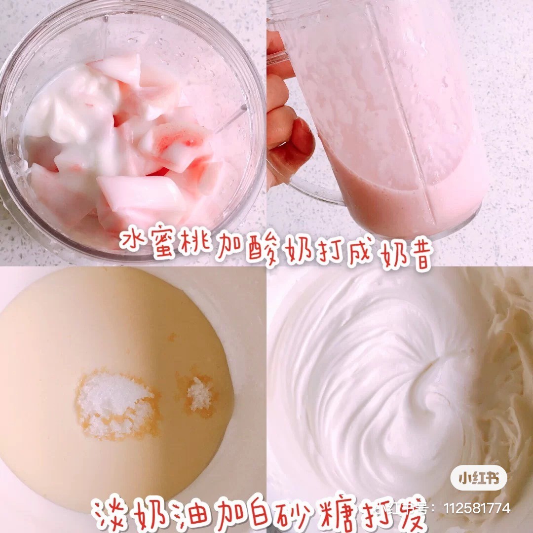 小紅書＠颖宝美食记