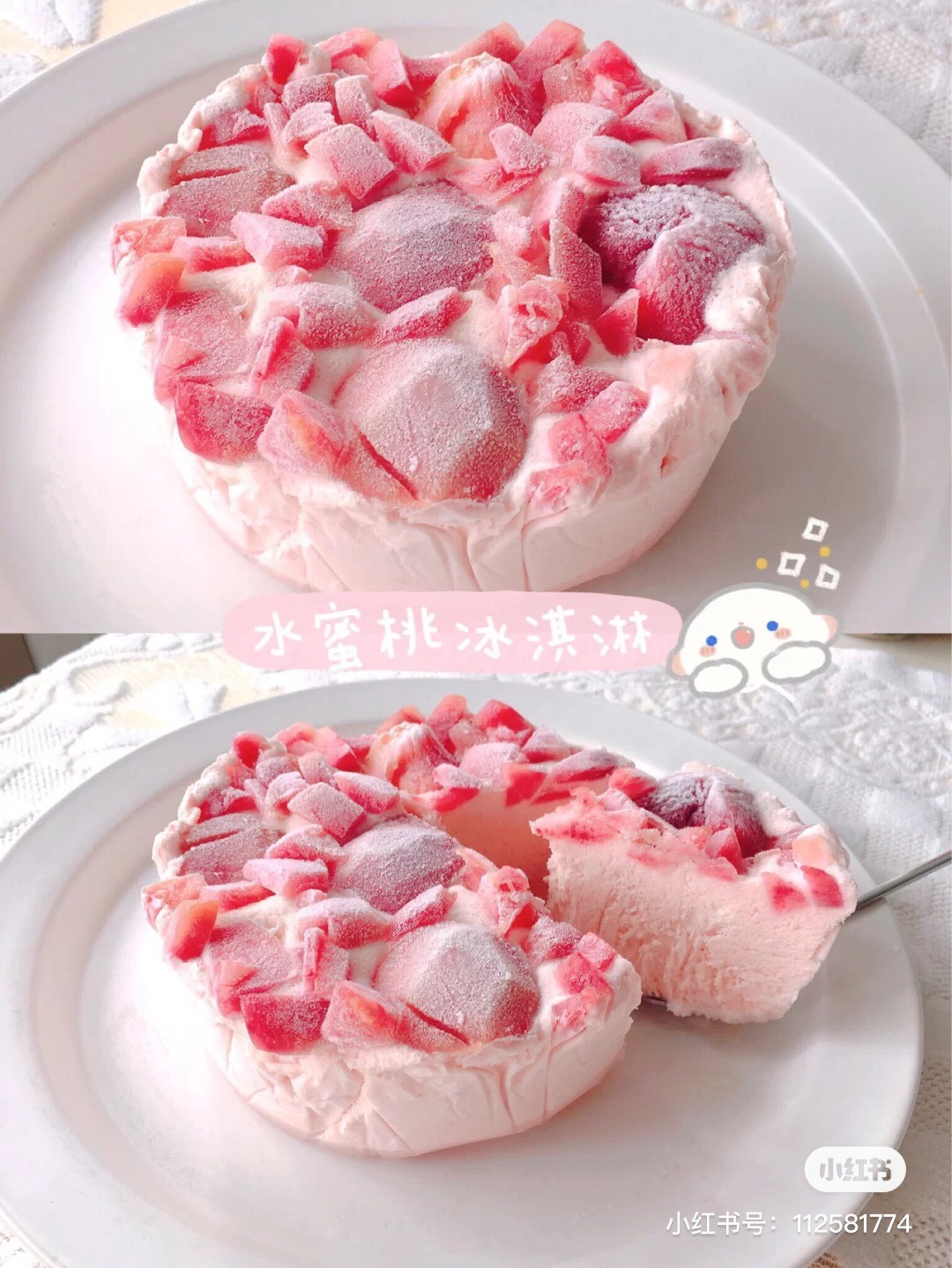 小紅書＠颖宝美食记