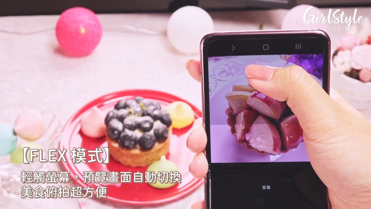 ScreenShot-VideoID-YgIg1iMz_4U-TimeS-27