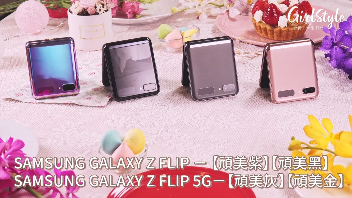 ScreenShot-VideoID-YgIg1iMz_4U-TimeS-69