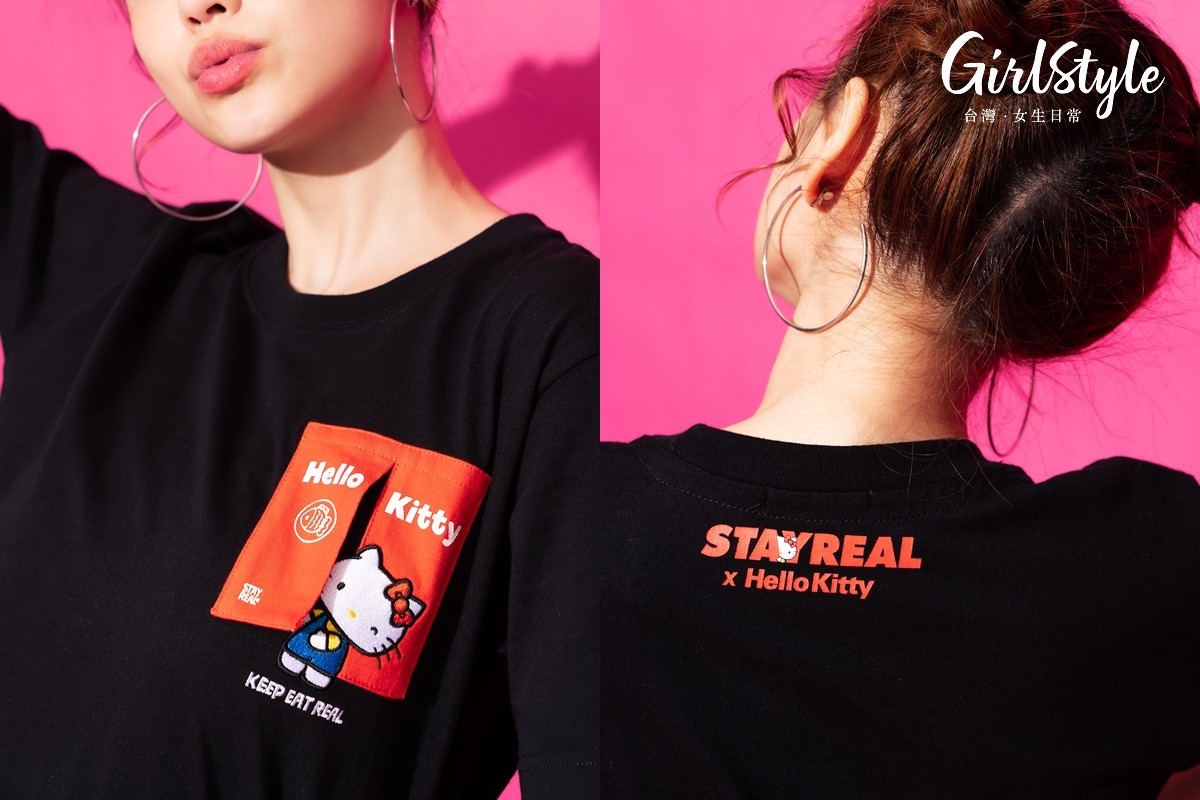 Stayreay x HELLO KITTY_003