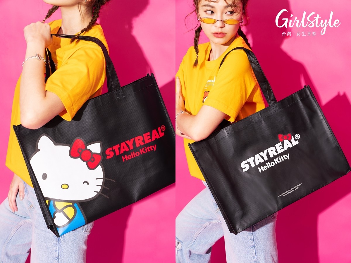 Stayreay x HELLO KITTY_013