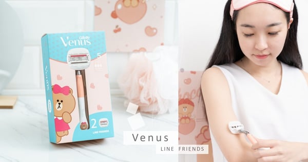 夏天到了妳準備好了嗎？毛手毛腳通通OUT！跟著吉列與Line Friends 一起谷溜一夏，放肆玩起來！