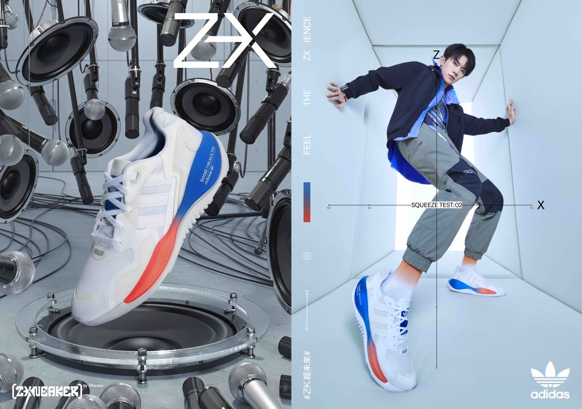 adidas Originals