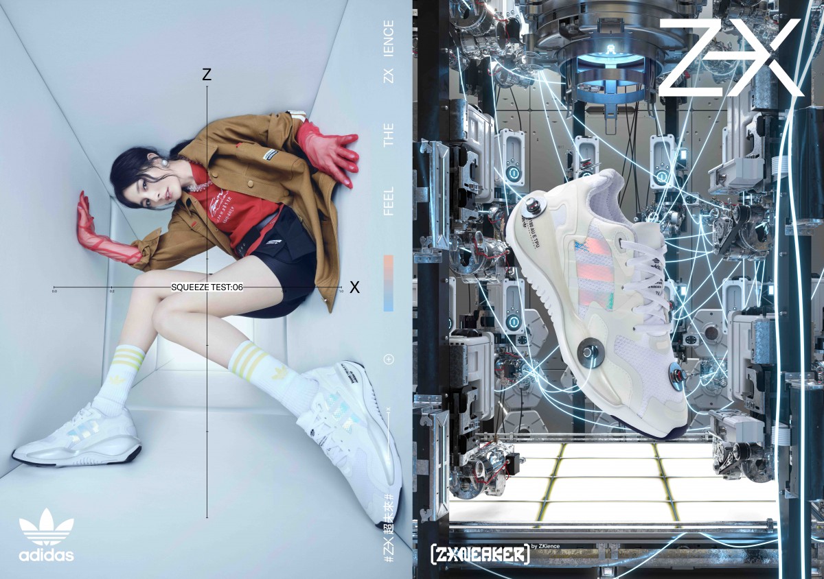 adidas Originals