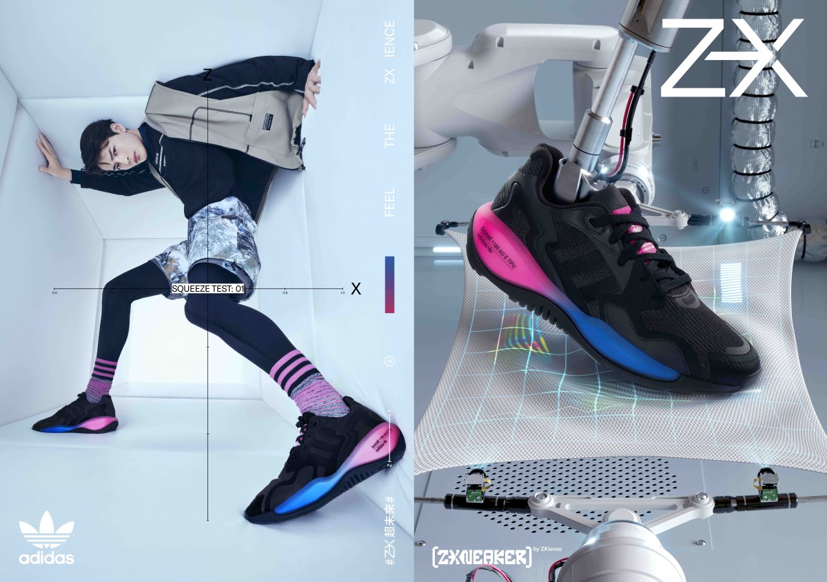 adidas Originals