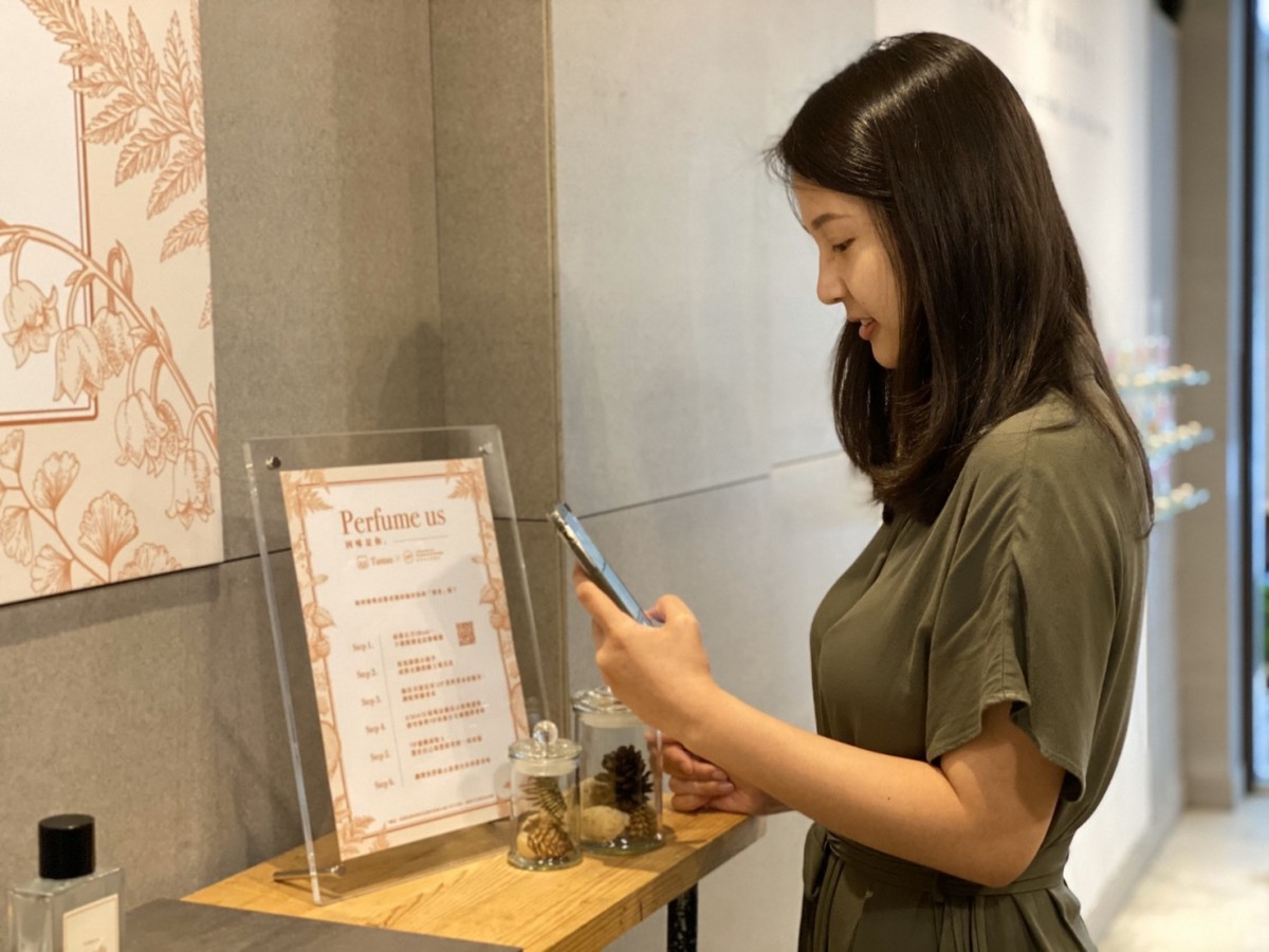 探探