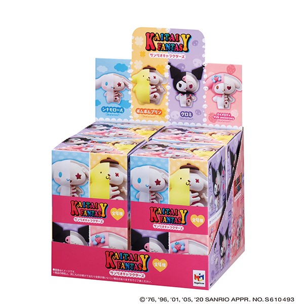 megahouse
